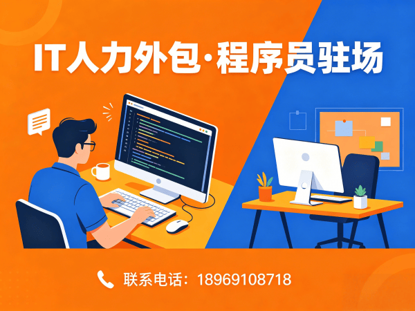 郑州C++开发程序员外包服务知识产权归属指南